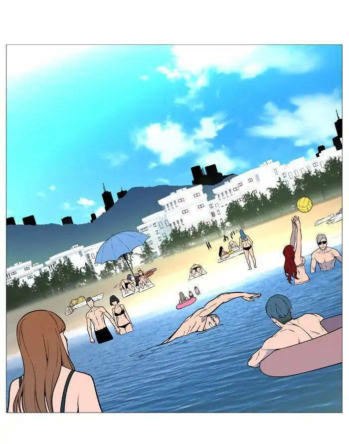 Ma Cà Rồng Quý Tộc: Chapter 541