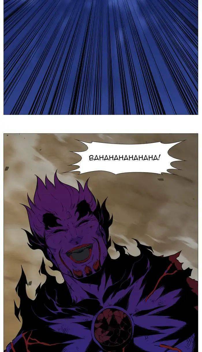 Ma Cà Rồng Quý Tộc: Chapter 541