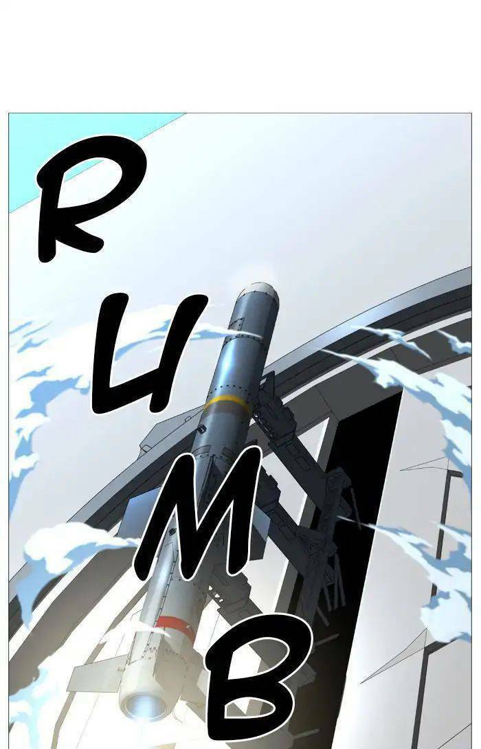 Ma Cà Rồng Quý Tộc: Chapter 542