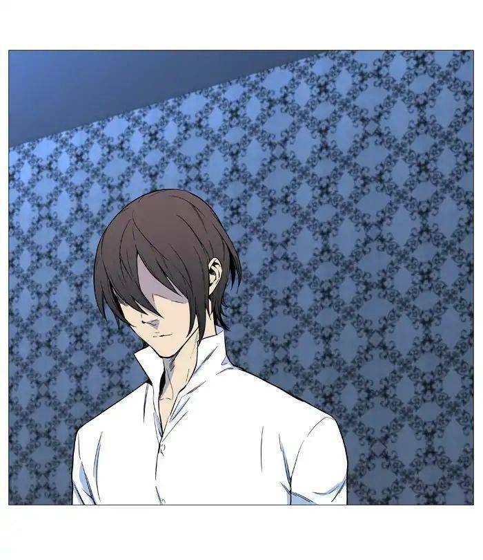 Ma Cà Rồng Quý Tộc: Chapter 542