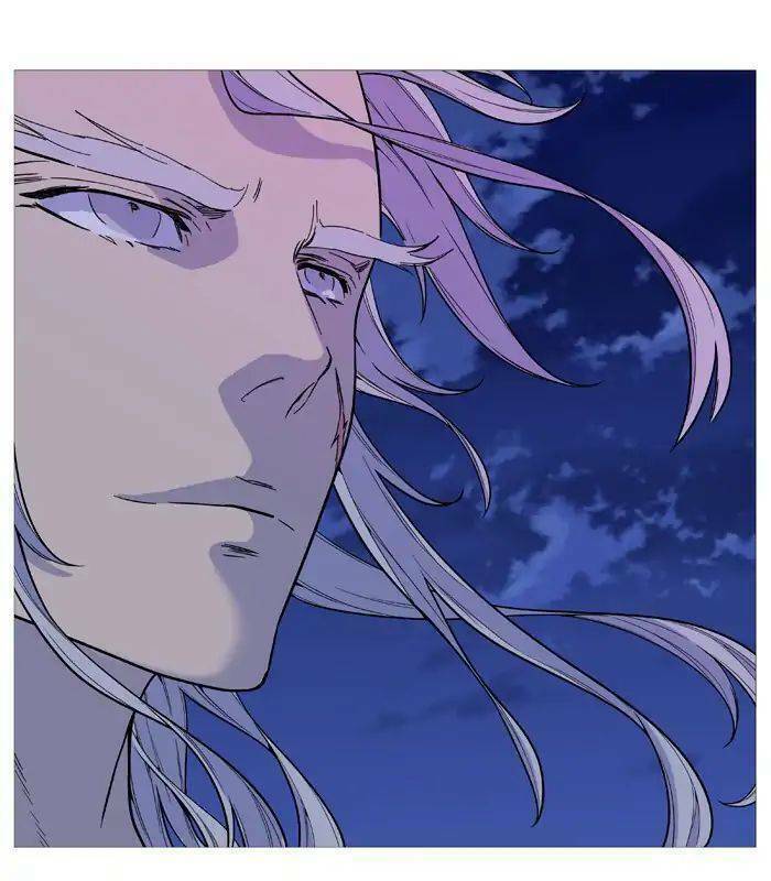 Ma Cà Rồng Quý Tộc: Chapter 543