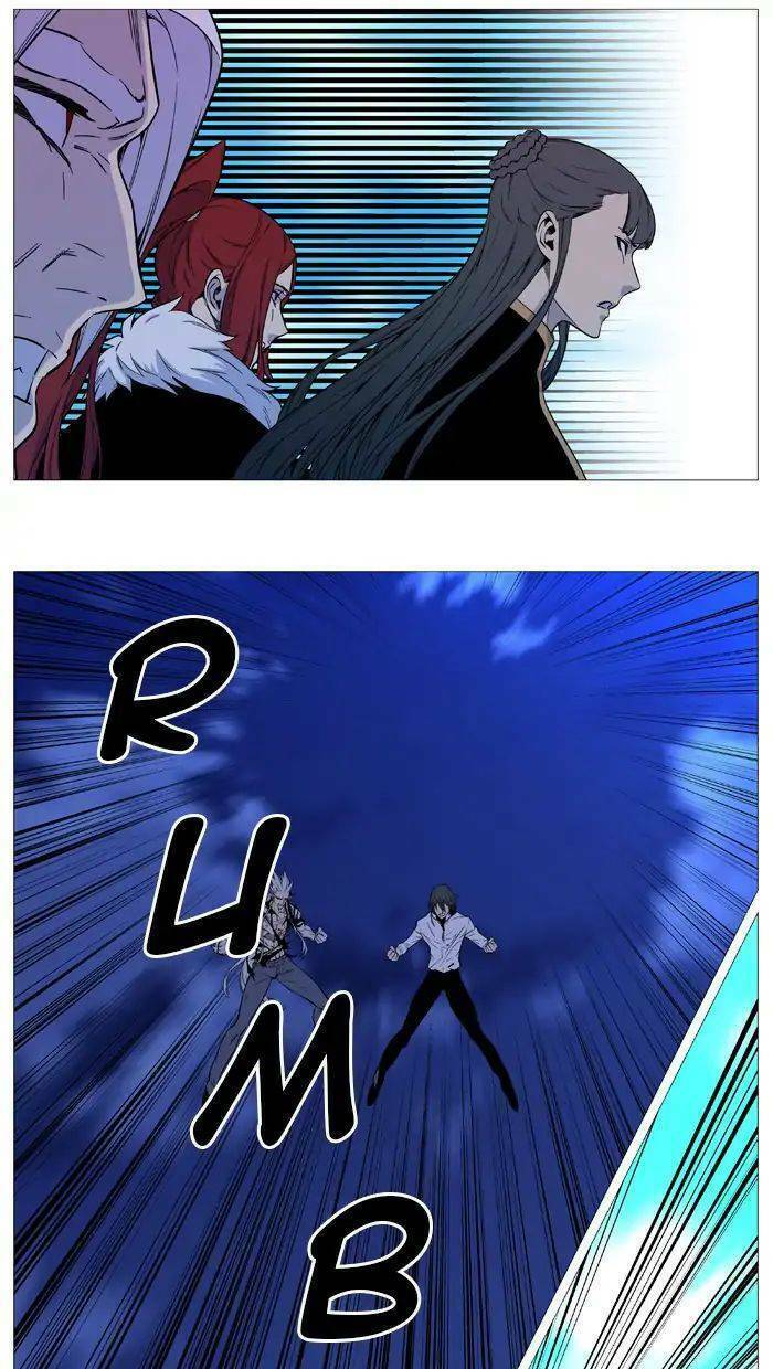 Ma Cà Rồng Quý Tộc: Chapter 543