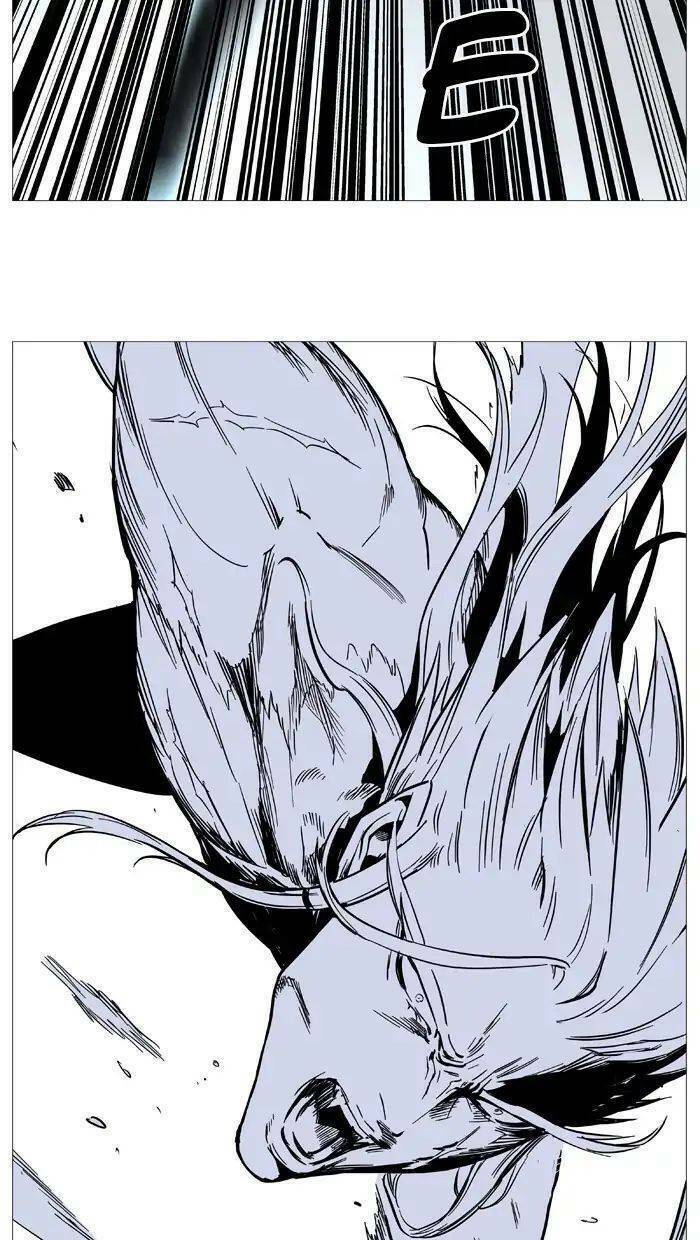 Ma Cà Rồng Quý Tộc: Chapter 543