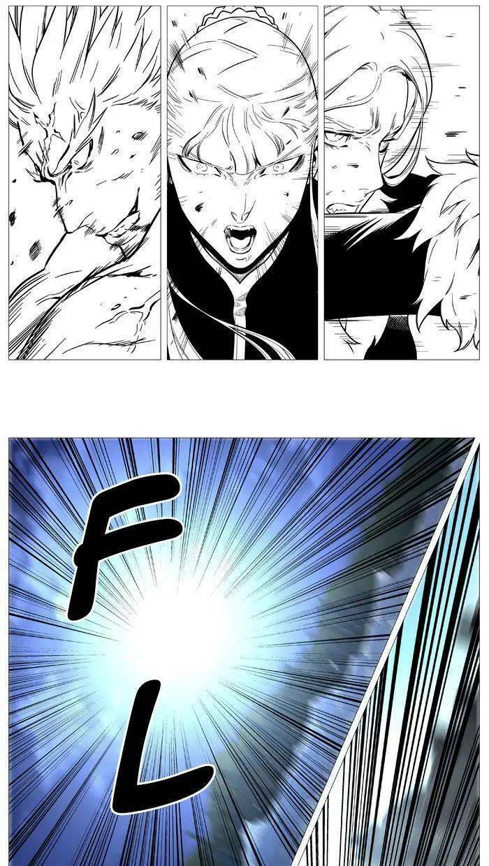 Ma Cà Rồng Quý Tộc: Chapter 543