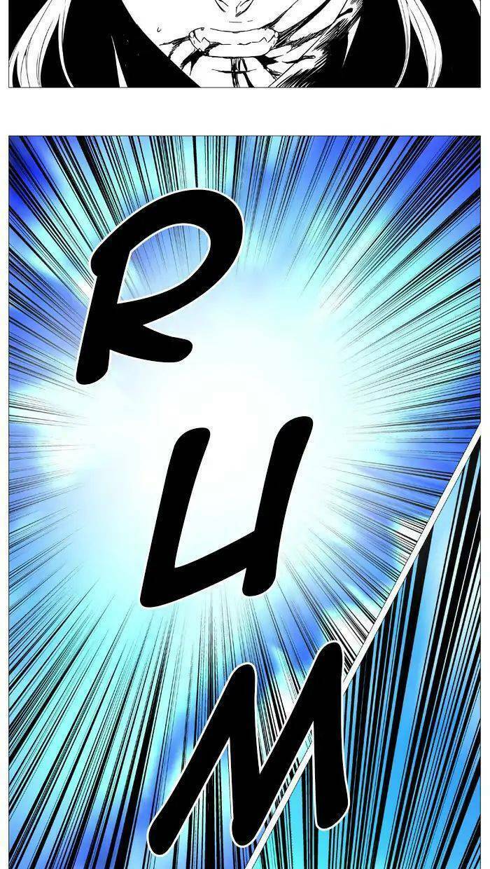 Ma Cà Rồng Quý Tộc: Chapter 543