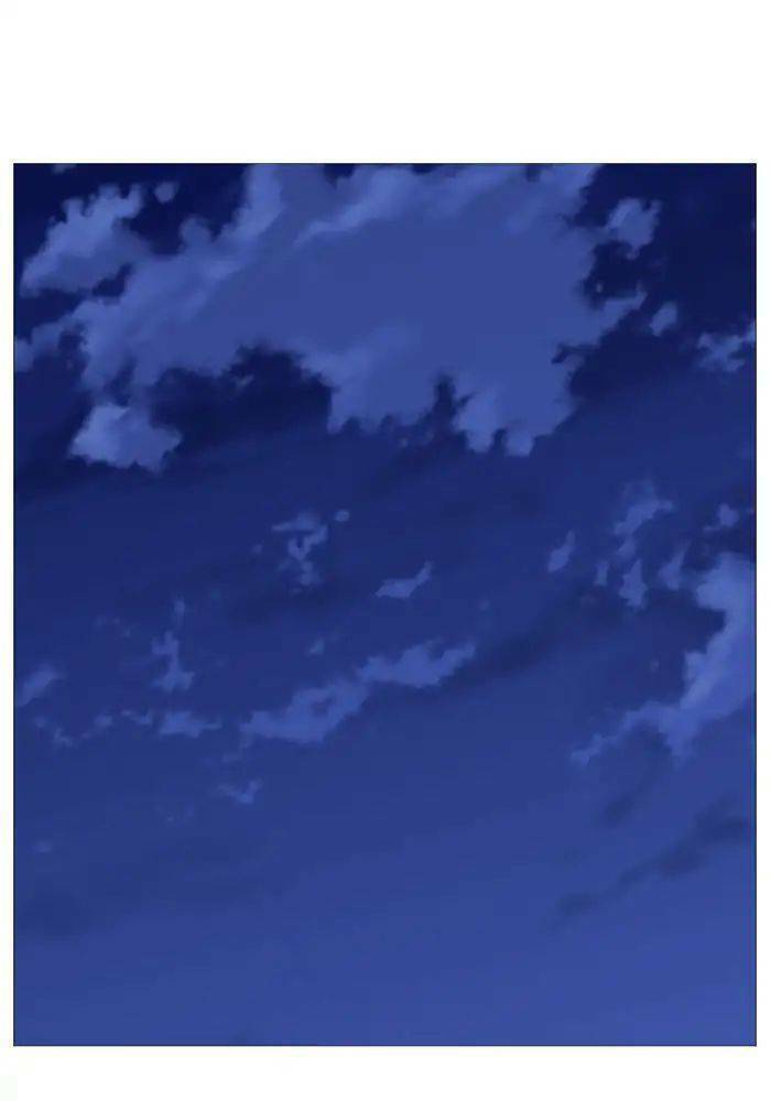 Ma Cà Rồng Quý Tộc: Chapter 543