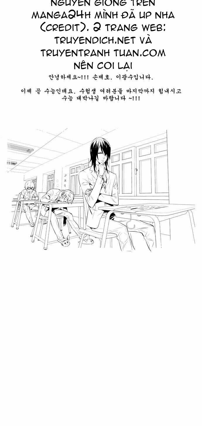 Ma Cà Rồng Quý Tộc: Chapter 60
