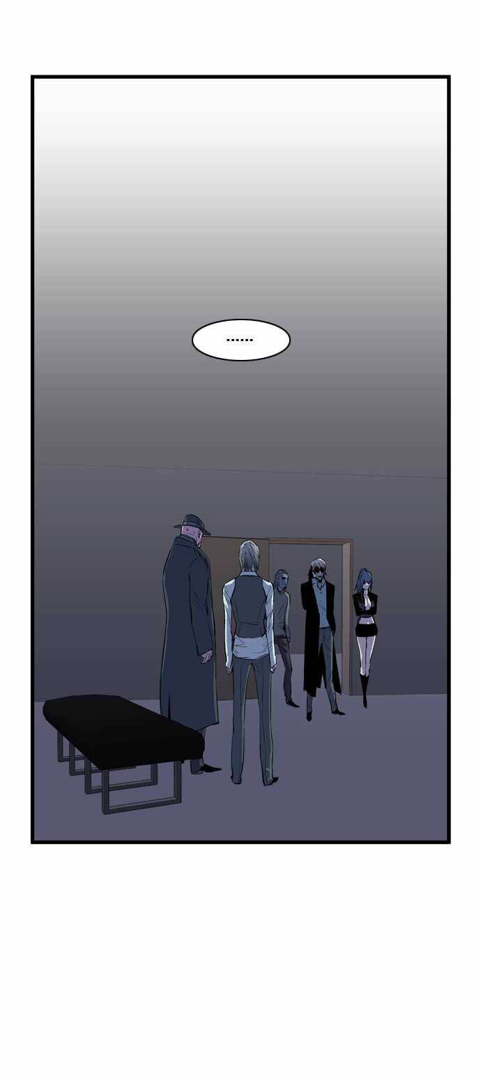 Ma Cà Rồng Quý Tộc: Chapter 63