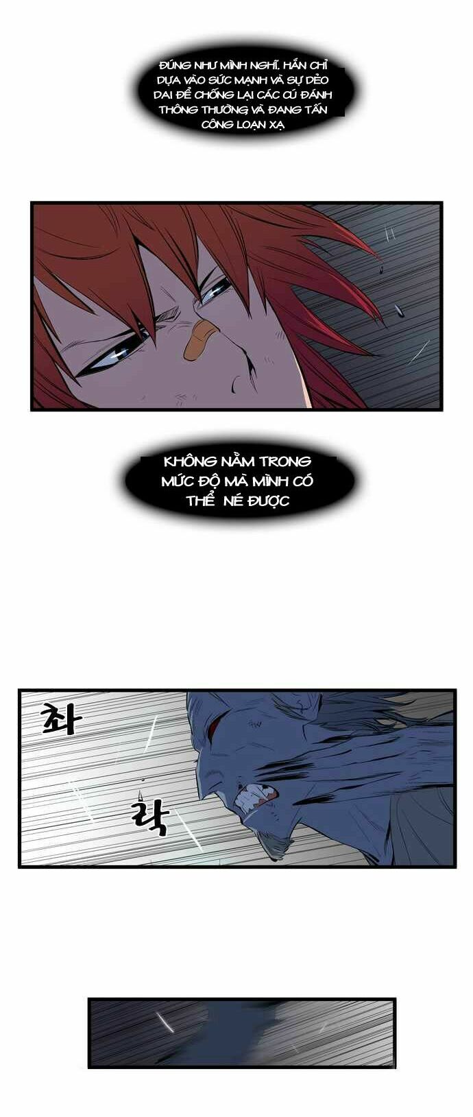 Ma Cà Rồng Quý Tộc: Chapter 68