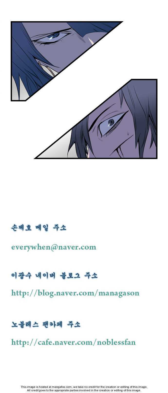 Ma Cà Rồng Quý Tộc: Chapter 72