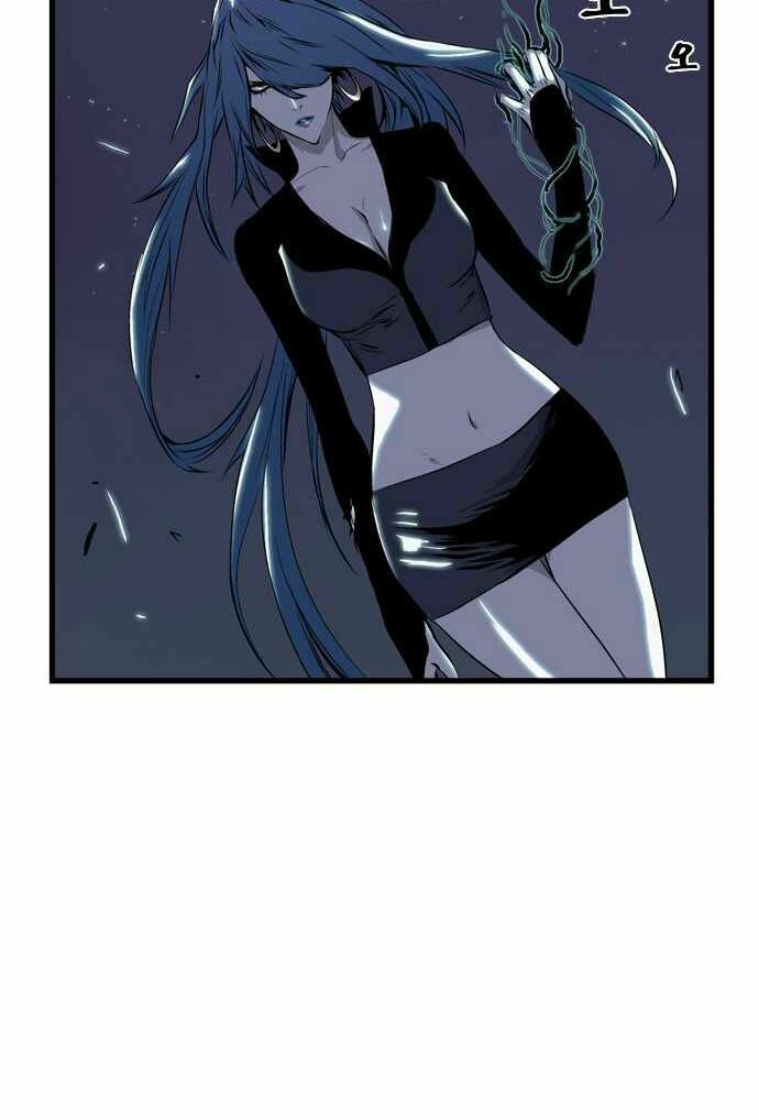 Ma Cà Rồng Quý Tộc: Chapter 72