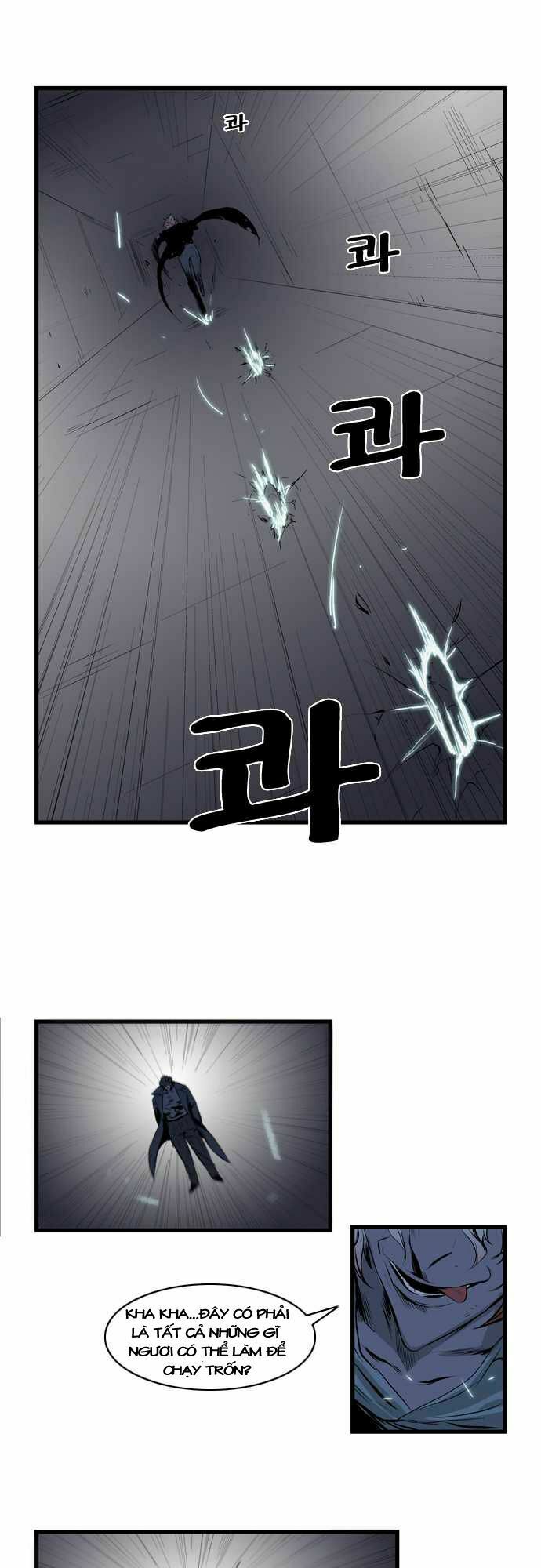Ma Cà Rồng Quý Tộc: Chapter 72