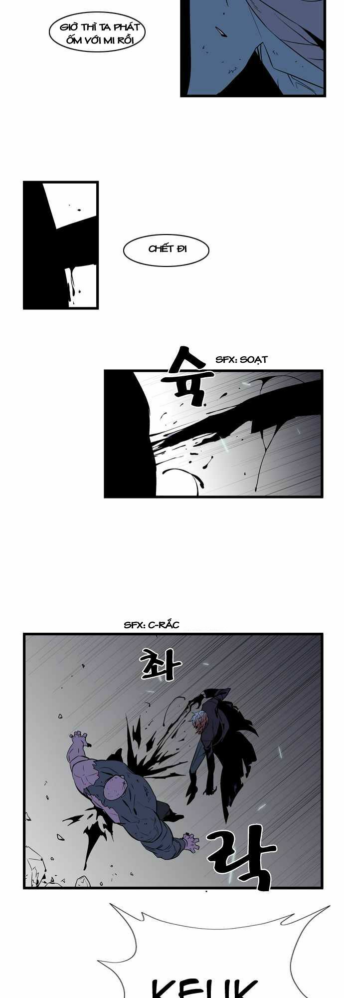 Ma Cà Rồng Quý Tộc: Chapter 74