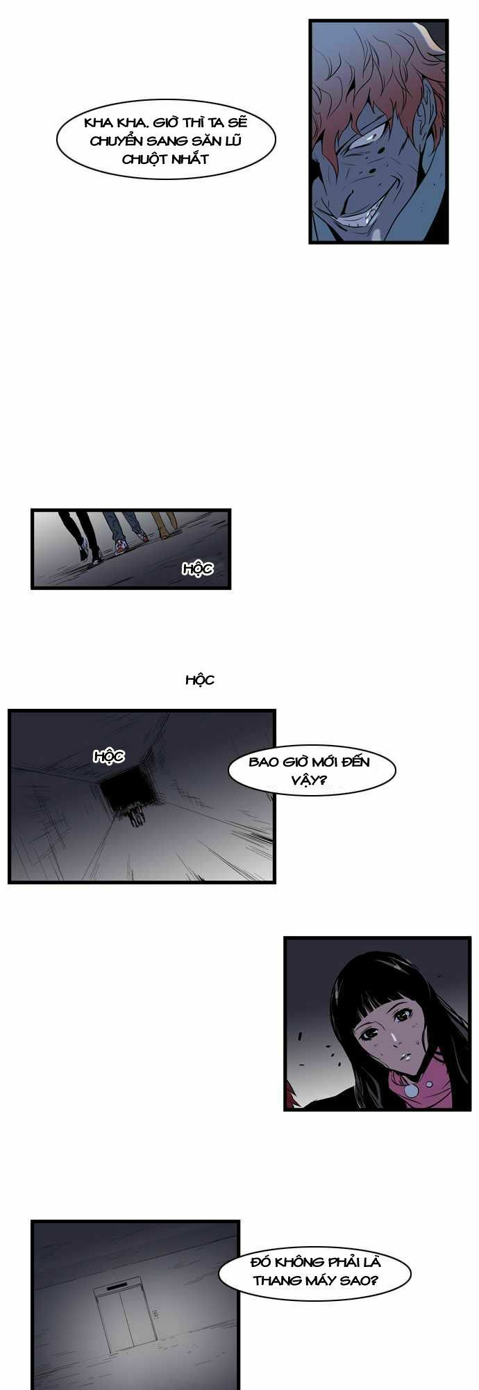 Ma Cà Rồng Quý Tộc: Chapter 74
