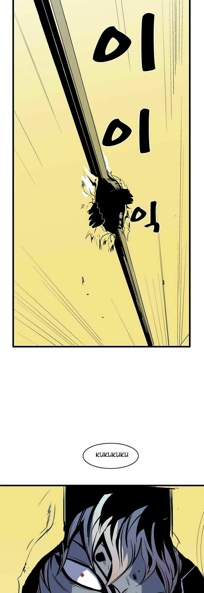 Ma Cà Rồng Quý Tộc: Chapter 74