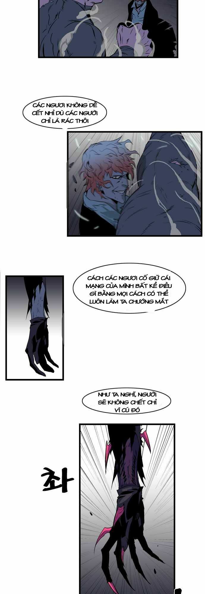 Ma Cà Rồng Quý Tộc: Chapter 74