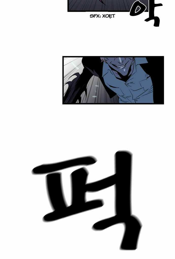 Ma Cà Rồng Quý Tộc: Chapter 74
