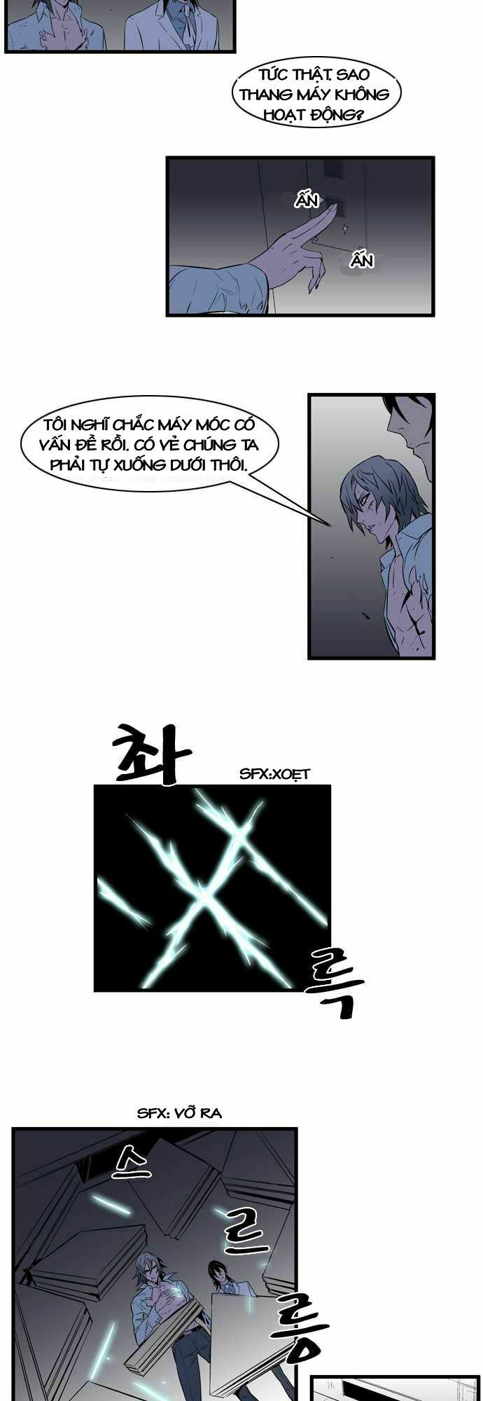 Ma Cà Rồng Quý Tộc: Chapter 75
