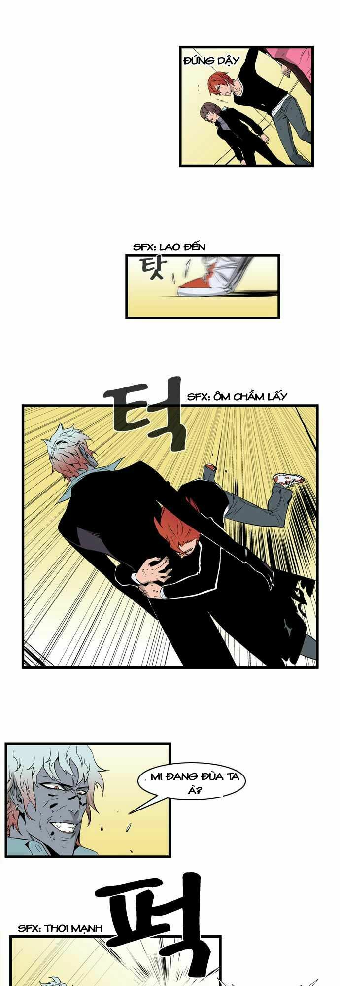 Ma Cà Rồng Quý Tộc: Chapter 75