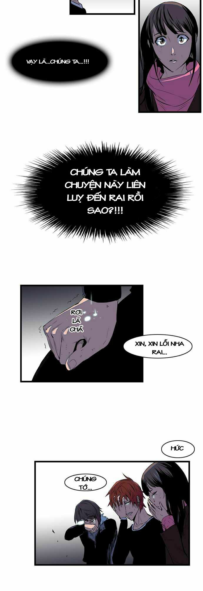 Ma Cà Rồng Quý Tộc: Chapter 76