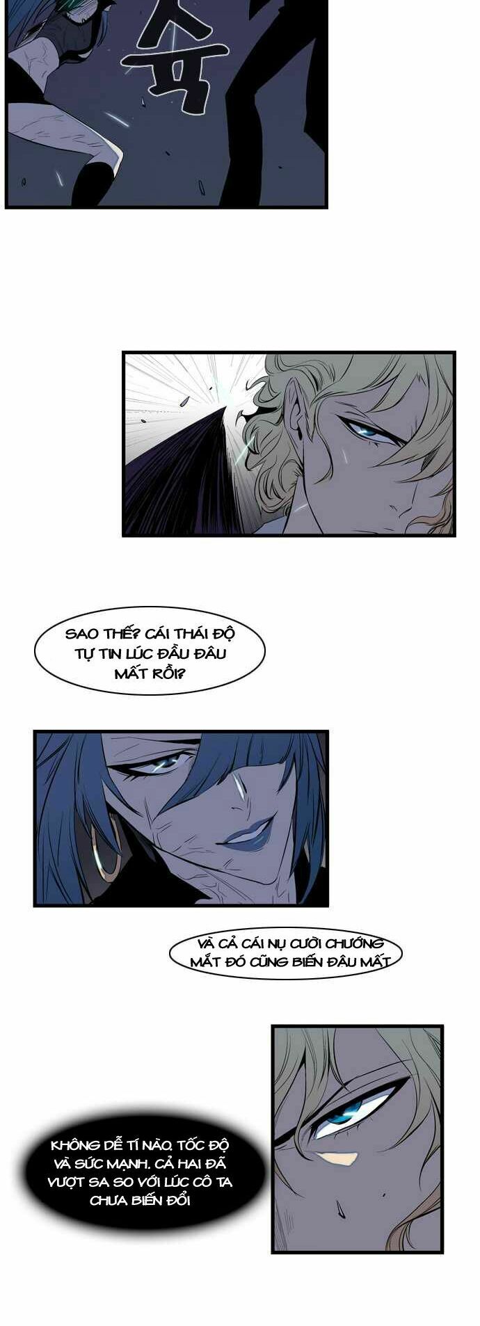 Ma Cà Rồng Quý Tộc: Chapter 76