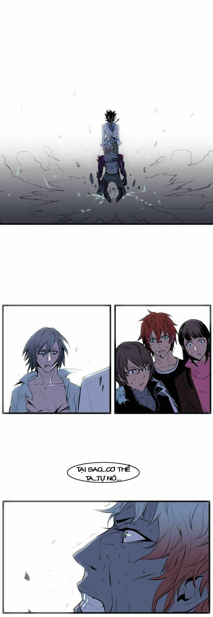 Ma Cà Rồng Quý Tộc: Chapter 76