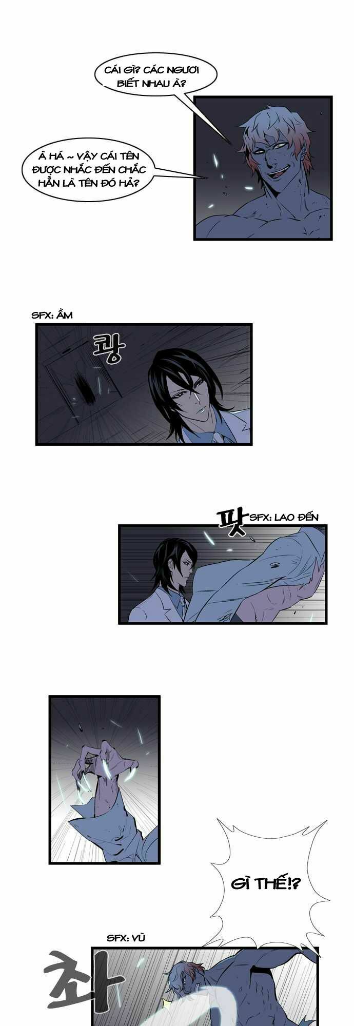 Ma Cà Rồng Quý Tộc: Chapter 76