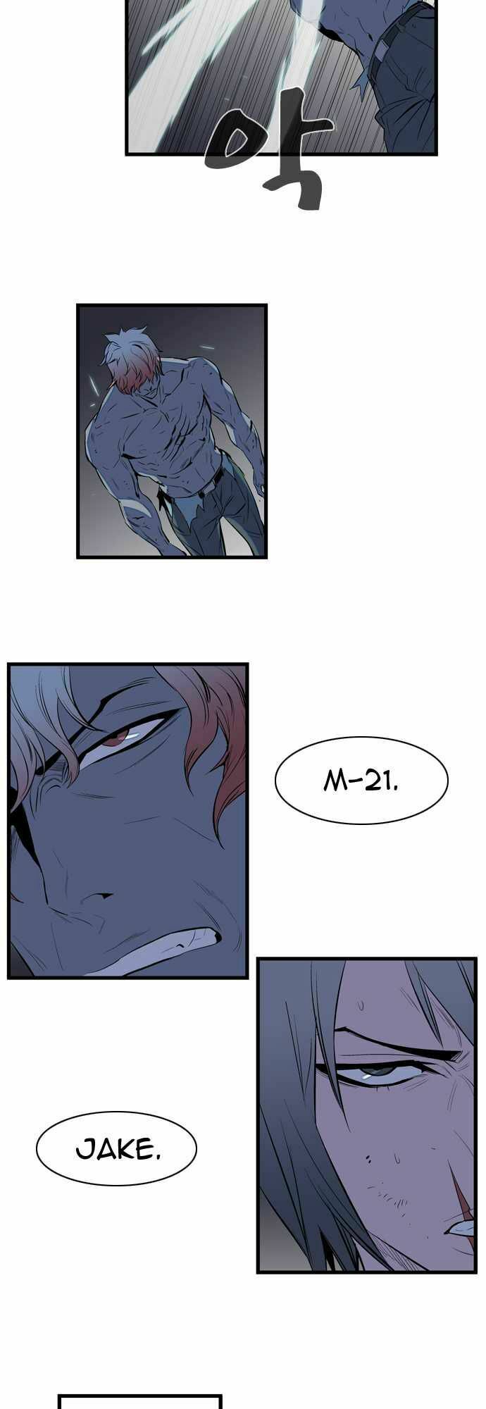 Ma Cà Rồng Quý Tộc: Chapter 76