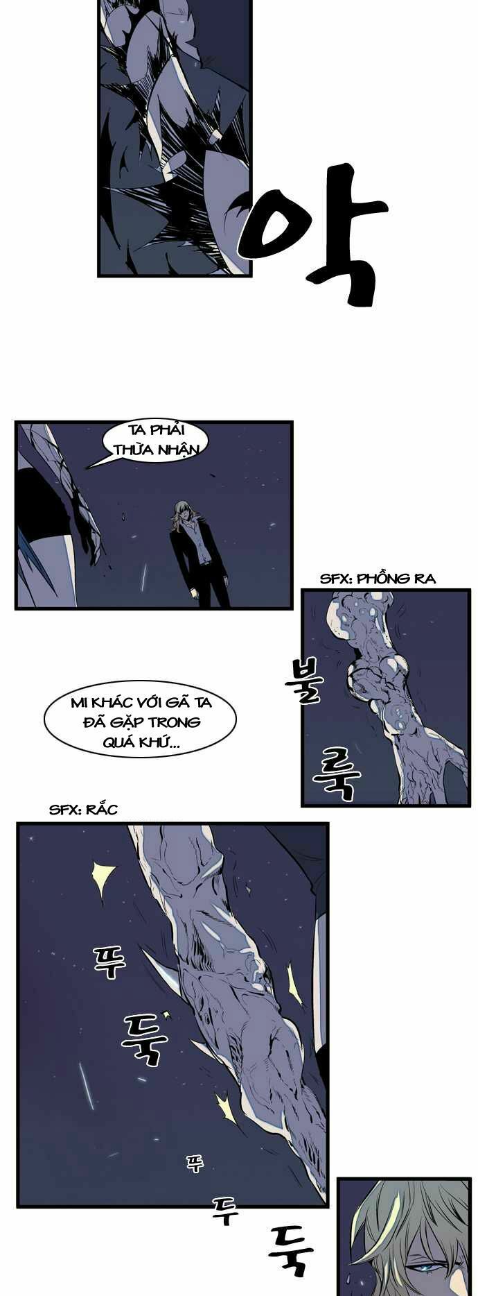 Ma Cà Rồng Quý Tộc: Chapter 76