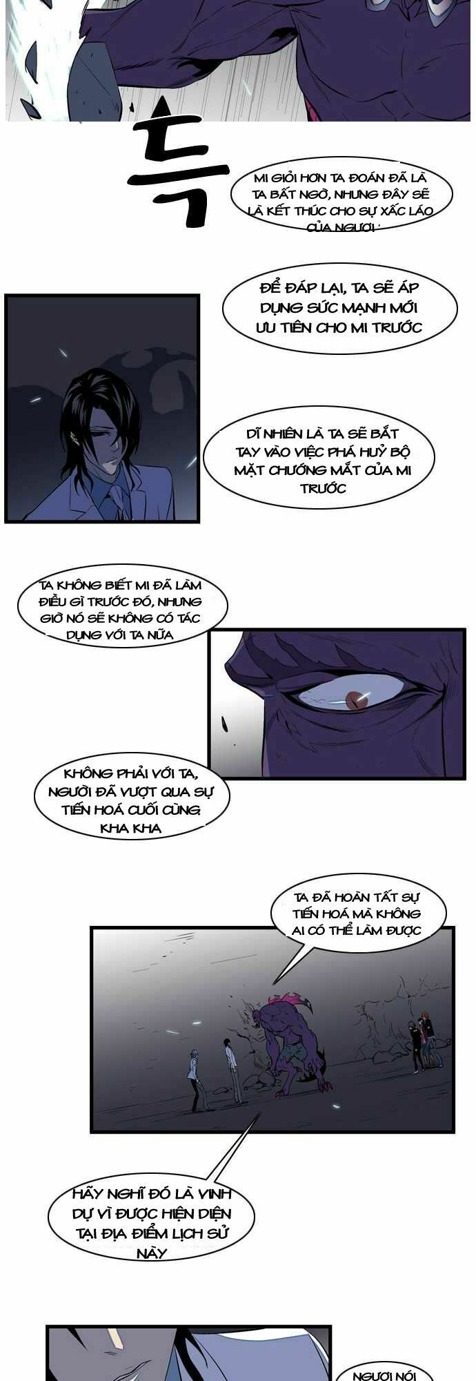 Ma Cà Rồng Quý Tộc: Chapter 77