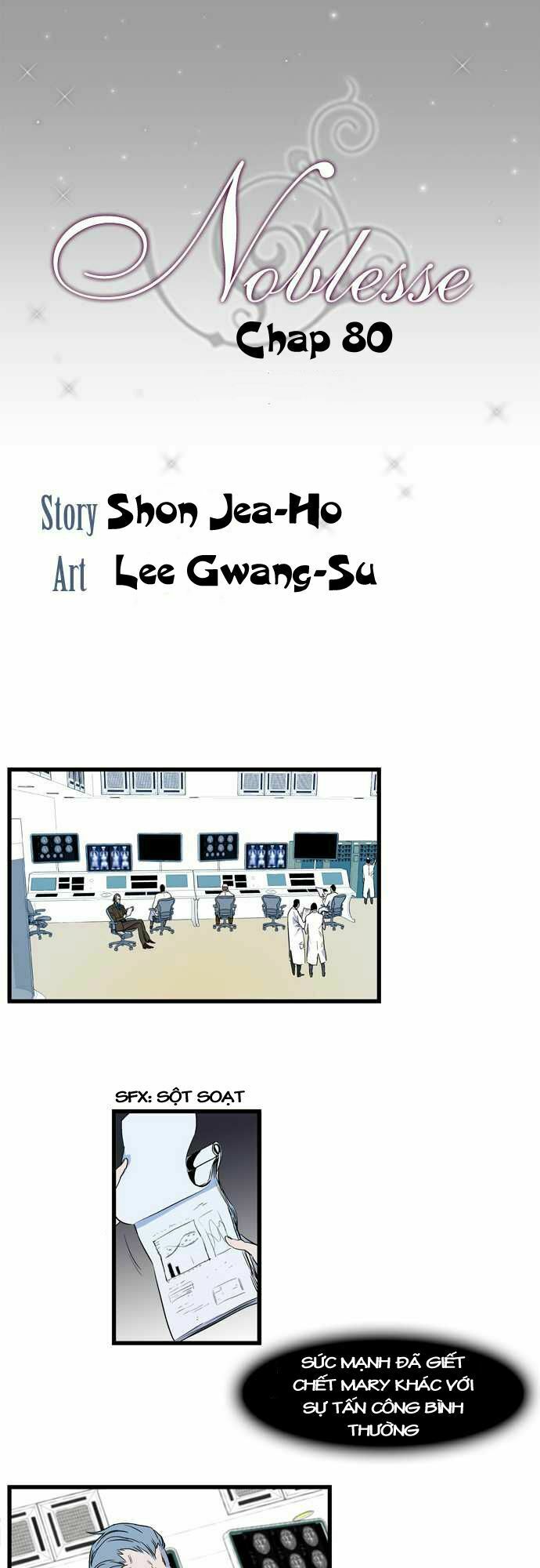 Ma Cà Rồng Quý Tộc: Chapter 80