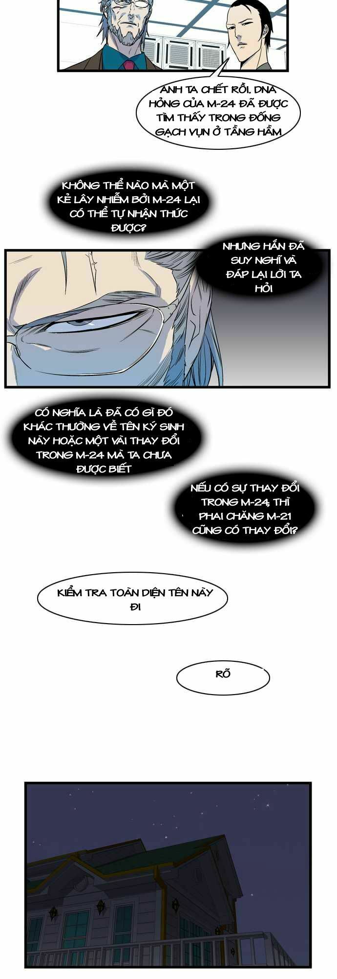 Ma Cà Rồng Quý Tộc: Chapter 80