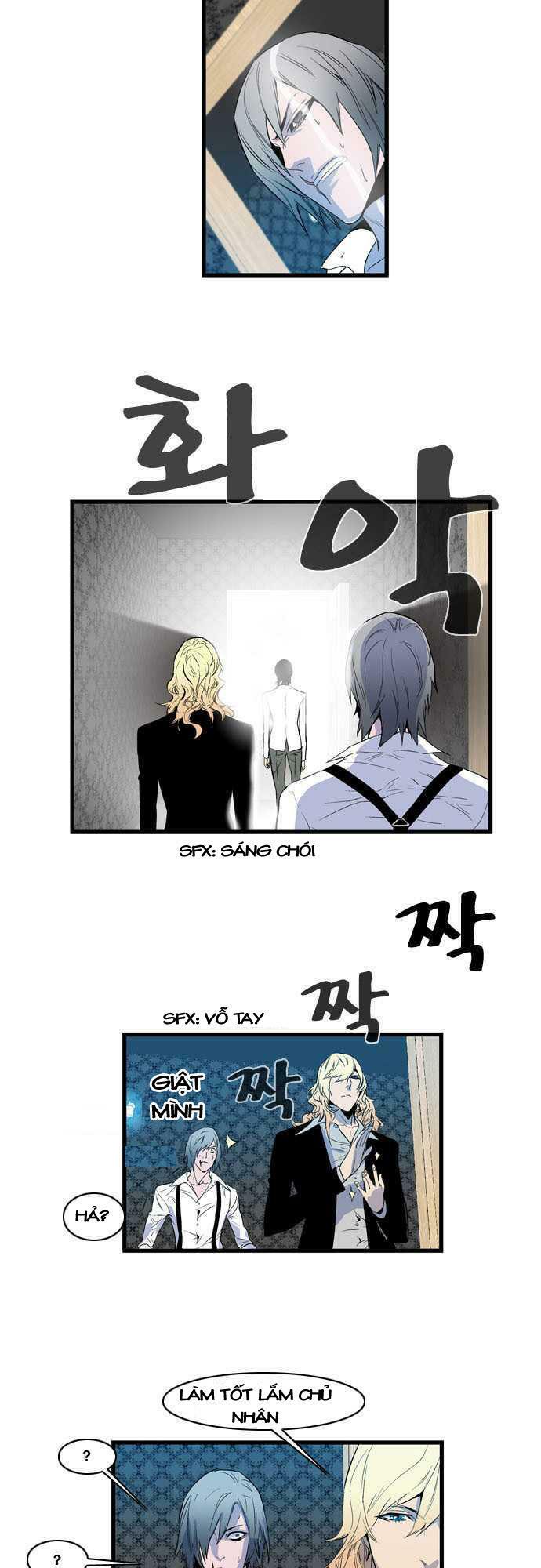 Ma Cà Rồng Quý Tộc: Chapter 82