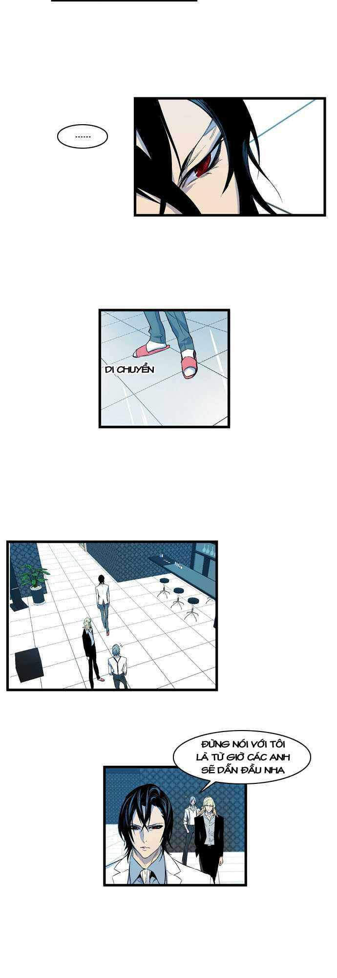 Ma Cà Rồng Quý Tộc: Chapter 82