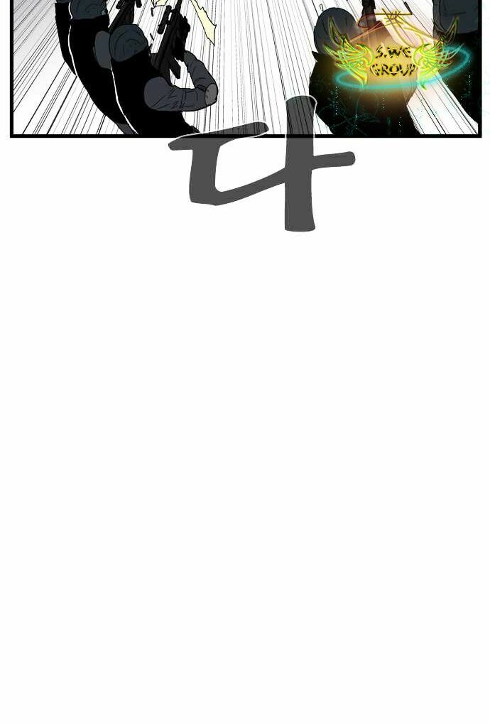 Ma Cà Rồng Quý Tộc: Chapter 84