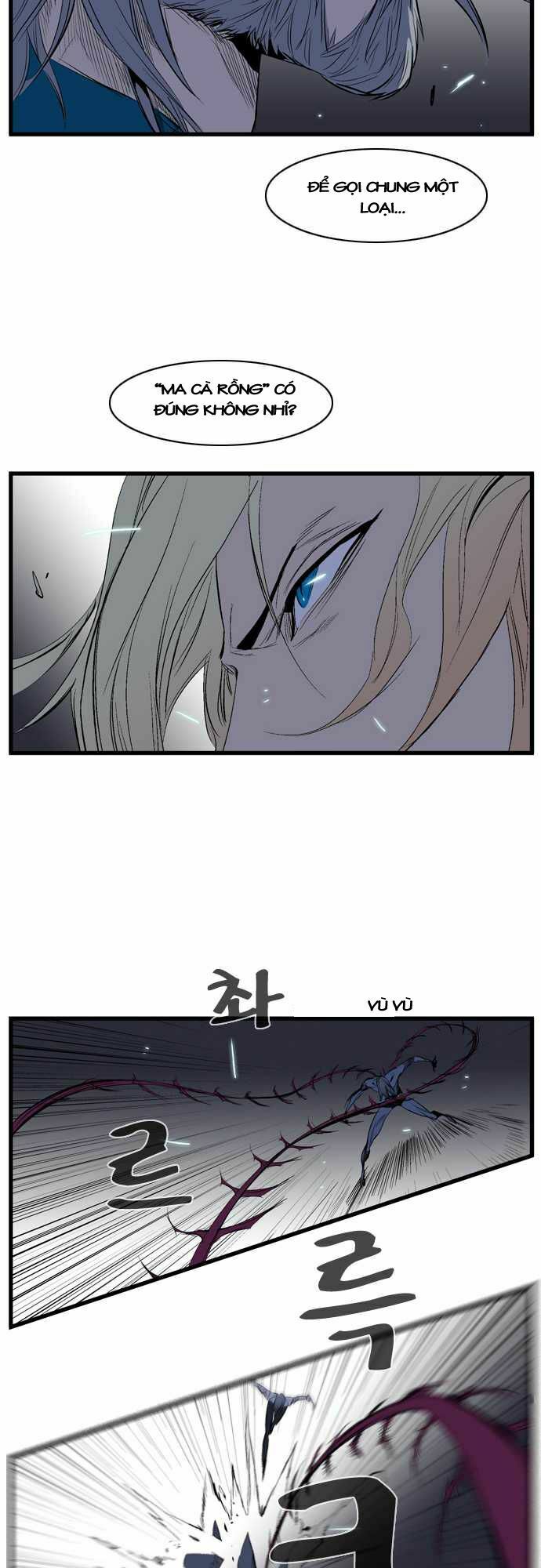 Ma Cà Rồng Quý Tộc: Chapter 88