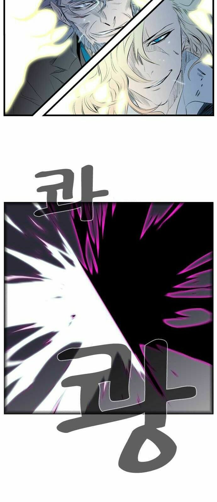 Ma Cà Rồng Quý Tộc: Chapter 89