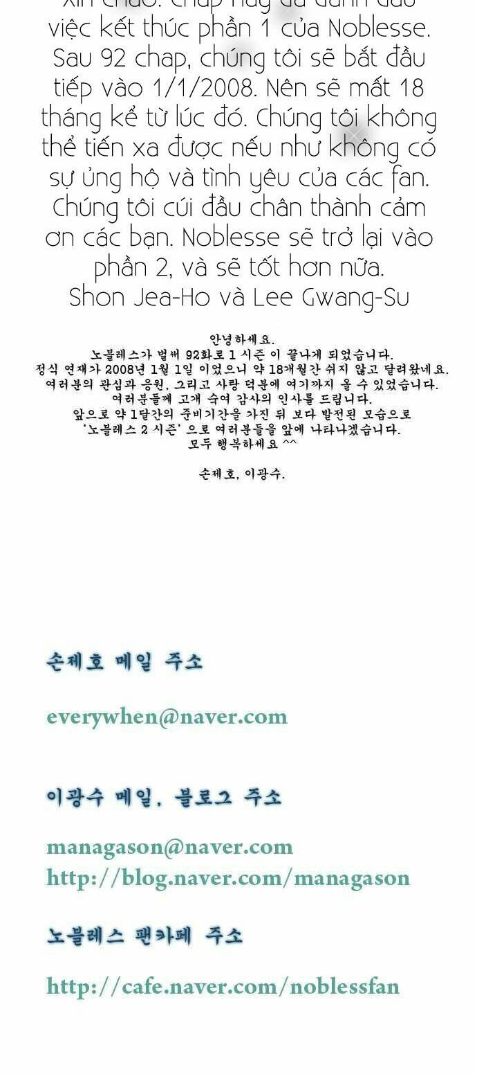 Ma Cà Rồng Quý Tộc: Chapter 92