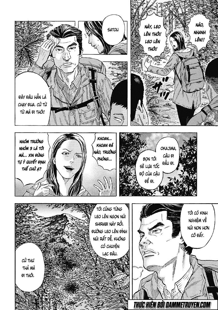 Monkey Peak - Đỉnh Núi Khỉ: Chapter 1