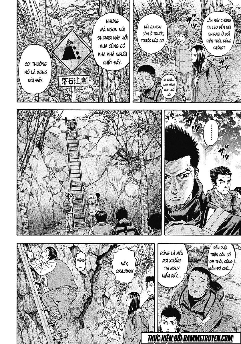 Monkey Peak - Đỉnh Núi Khỉ: Chapter 1