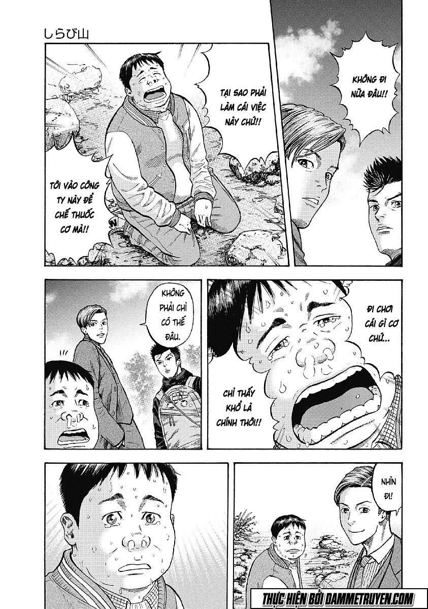 Monkey Peak - Đỉnh Núi Khỉ: Chapter 1