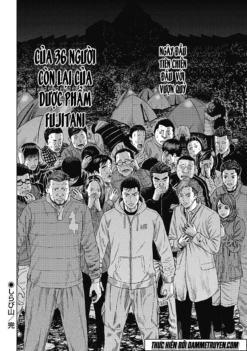 Monkey Peak - Đỉnh Núi Khỉ: Chapter 1