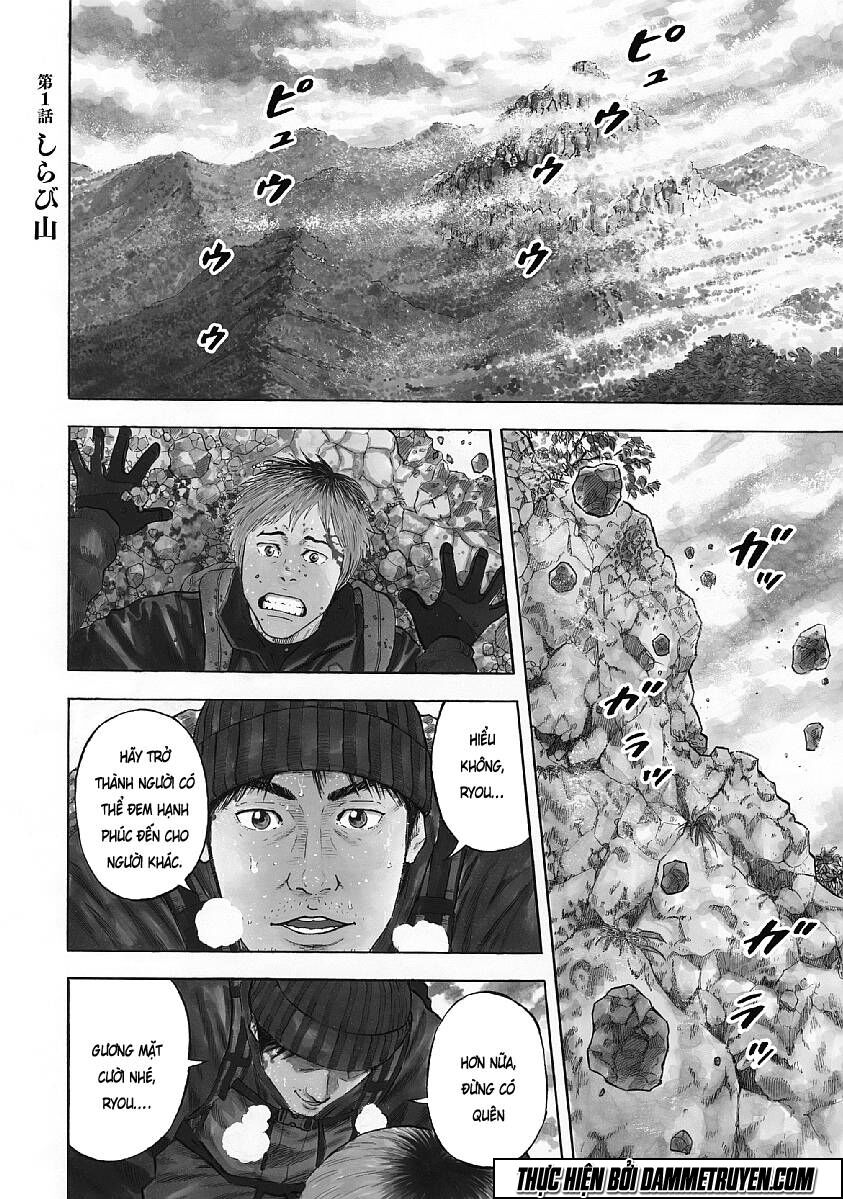 Monkey Peak - Đỉnh Núi Khỉ: Chapter 1