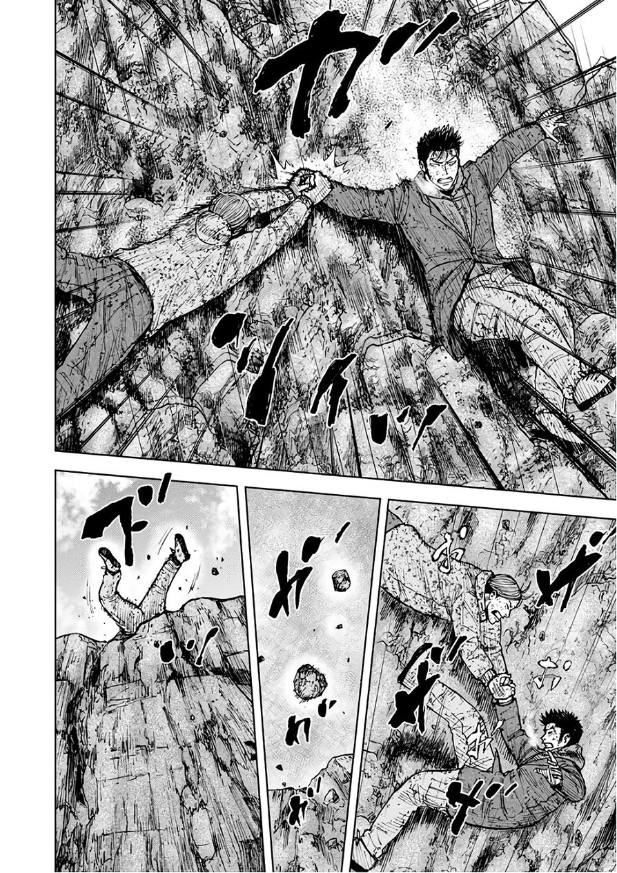 Monkey Peak - Đỉnh Núi Khỉ: Chapter 100