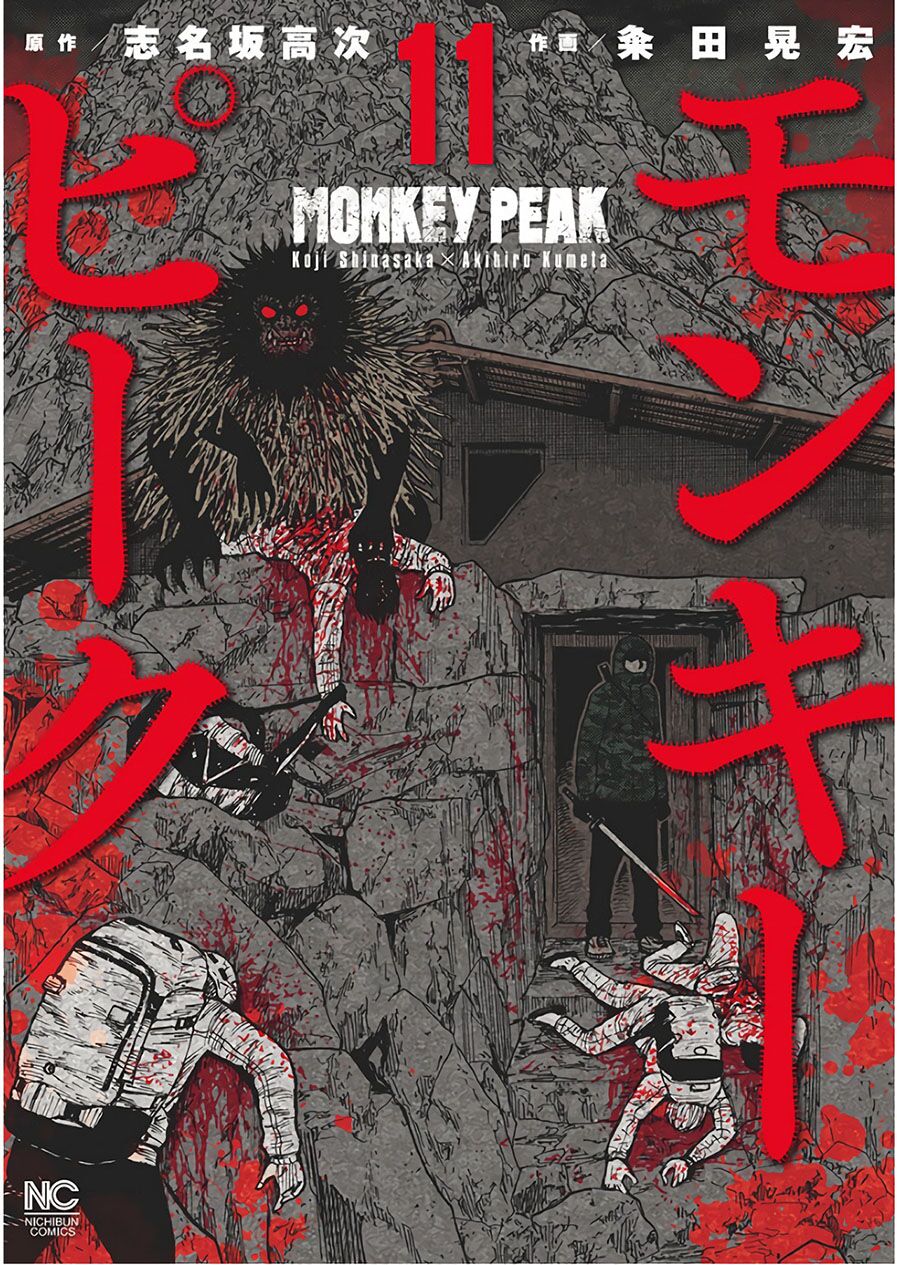 Monkey Peak - Đỉnh Núi Khỉ: Chapter 101
