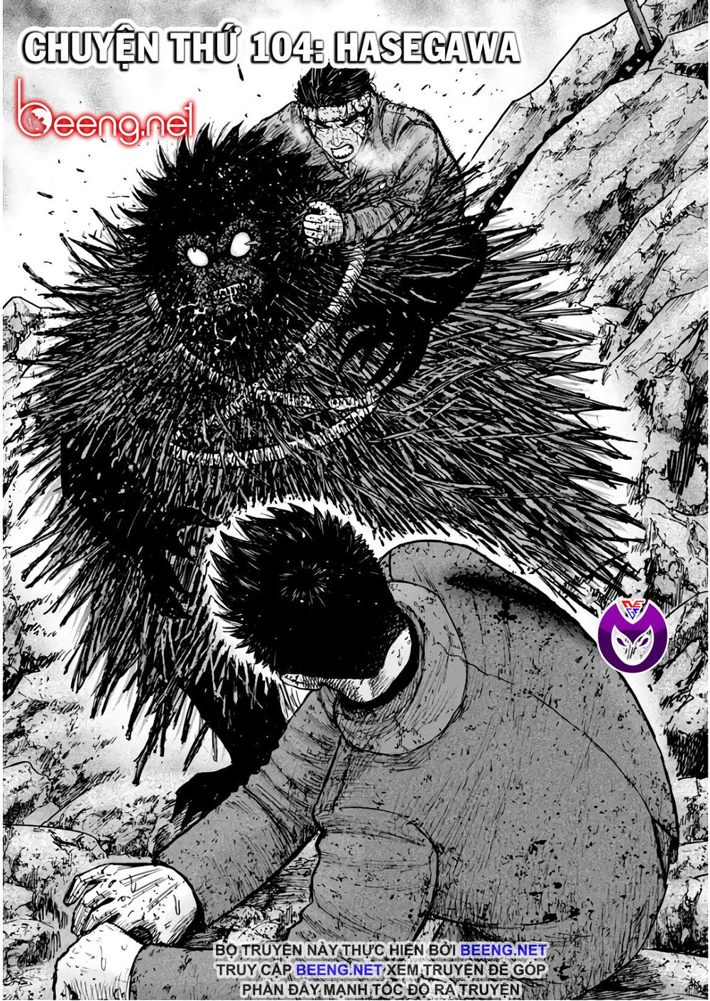 Monkey Peak - Đỉnh Núi Khỉ: Chapter 104