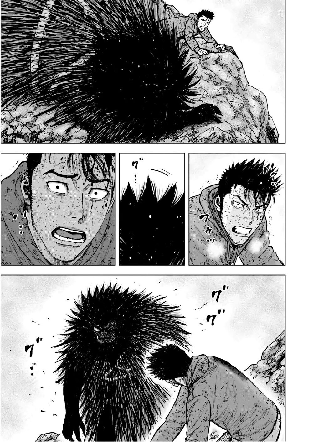 Monkey Peak - Đỉnh Núi Khỉ: Chapter 104