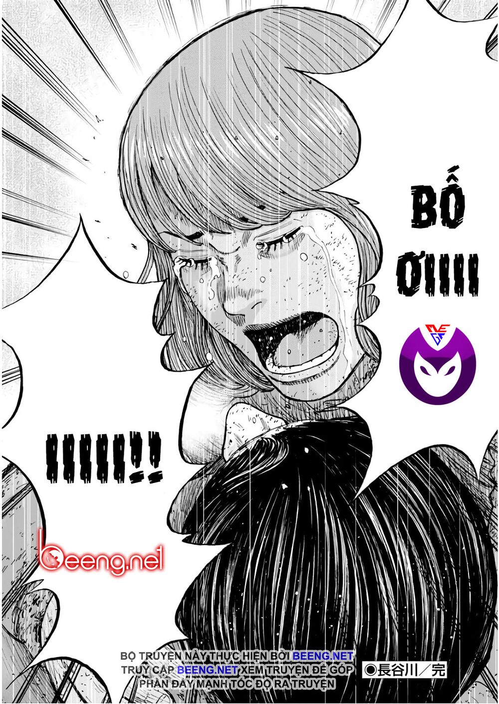Monkey Peak - Đỉnh Núi Khỉ: Chapter 104