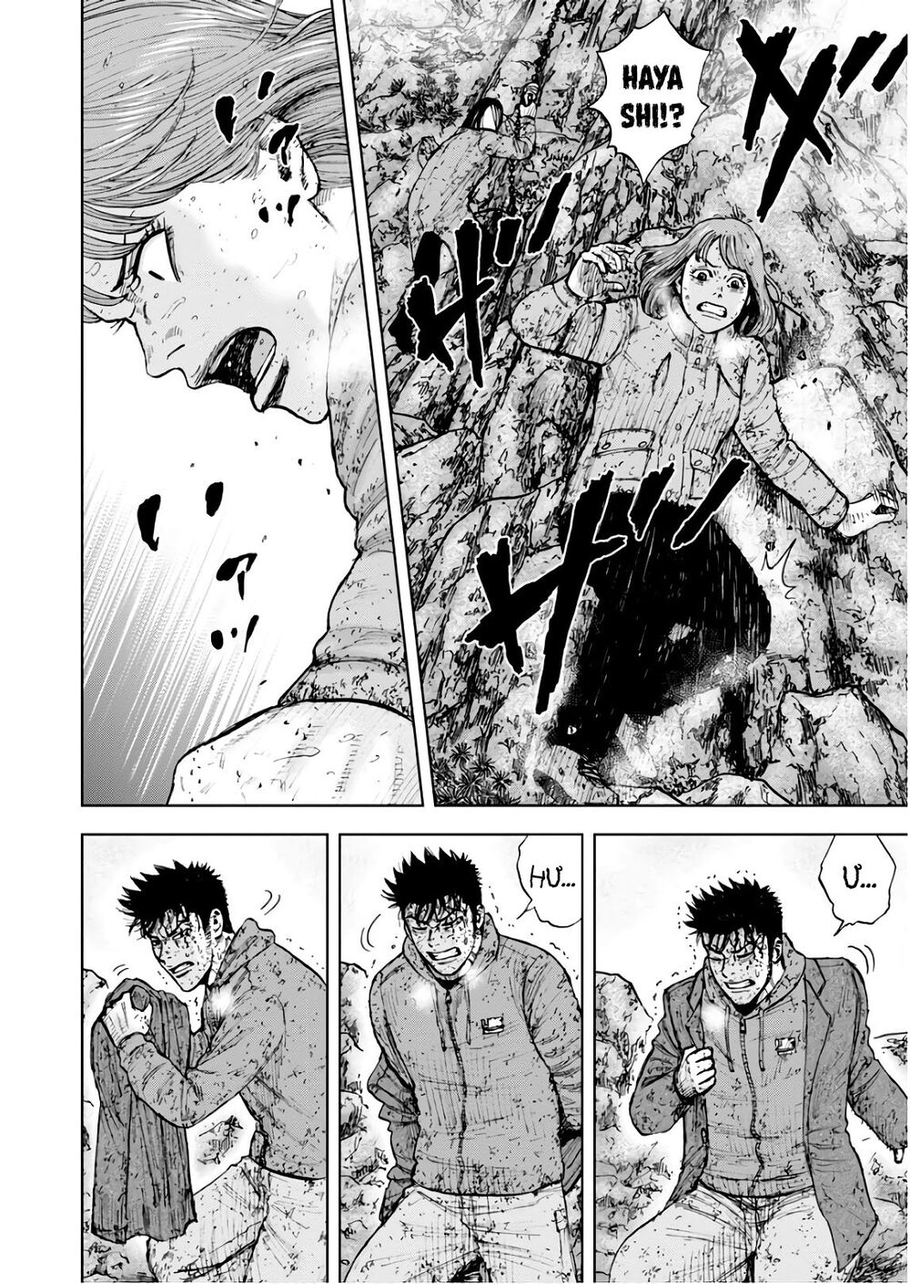 Monkey Peak - Đỉnh Núi Khỉ: Chapter 104