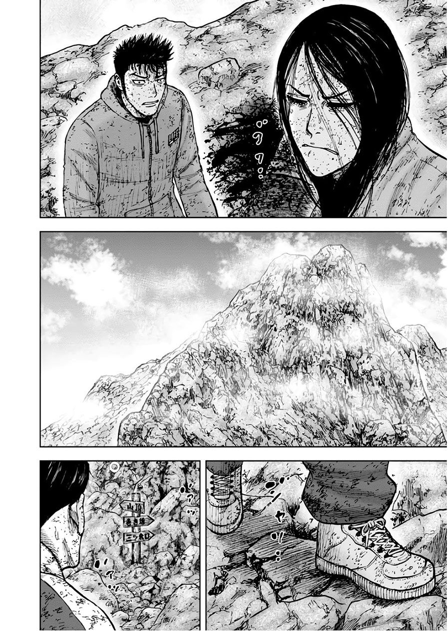 Monkey Peak - Đỉnh Núi Khỉ: Chapter 105
